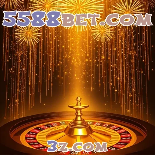 5588bet.com: O Hub de Interação para Aficcionados em Jogos